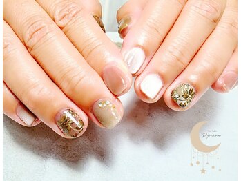 リマイン(Rymine)/