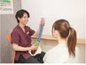 【1日3名限定！】猫背の方を徹底改善！姿勢矯正60分初回限定2000円