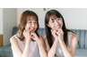 【ペア割(3名迄OK)】カラー診断＆骨格＆髪型診断21,000円/1人(メイク提案付)
