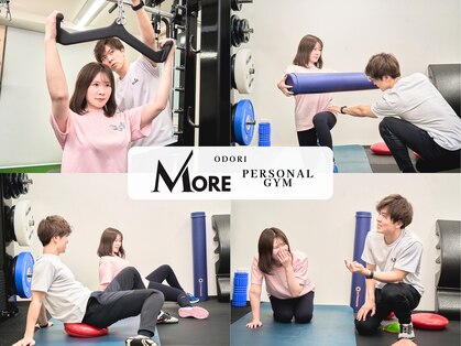 モア 札幌大通店(MORE)の写真