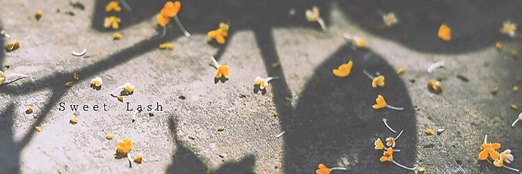 スウィートラッシュ(Sweet Lash)のサロンヘッダー