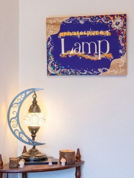 ランプ/エントランス