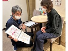 リモア 上野店(re×more)/不調の原因をプロが徹底分析！