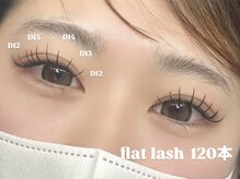 リル(Lile)/flat lash &nbsp;120本