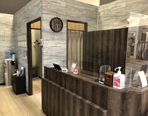 げんき堂整骨院 げんき堂鍼灸院 イオン札幌桑園SC