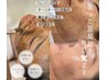 ＼赤み・ハリ／ハーブピーリング＋（TGF）成長因子導入　60分