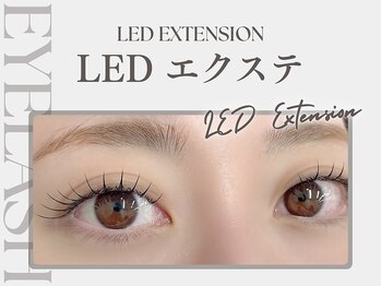 クプアイラッシュ 新宿店(qup eyelash)/↓LEDエクステのデザイン↓