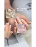 より華やかにしたい方は【プレミアムコース】￥15000円