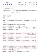 ビーホリック(Bholic)/