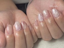 シエル(Ciel)