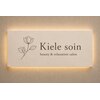 キエレソワン(Kiele soin)のお店ロゴ
