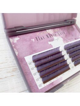 プラリネ(Praline)/アッシュパープル