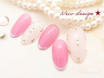 プラスネイル 自由が丘店(PLUS NAIL)/【950】定額￥6,589ネイル