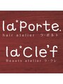 ビューティーアトリエ ラ クレ(beauty atelier la*cle’ f)/藤井沙梨