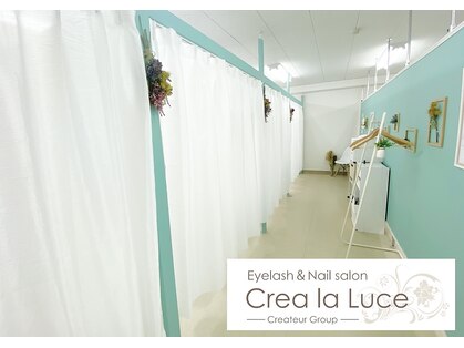 クレアラルーチェ 博多駅前店(Crea la Luce)の写真