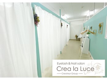 クレアラルーチェ 博多駅前店(Crea la Luce)