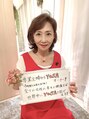ヨサパーク コハク 溝の口橘店(YOSA PARK COHAKU) オーナー