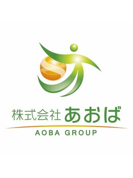 本山あおば整骨院はりきゅう院/★株式会社あおばグループ★