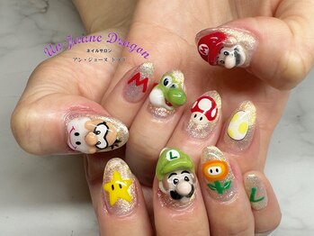 アン ジョーヌドラゴ/【自爪ネイル】３Dネイル