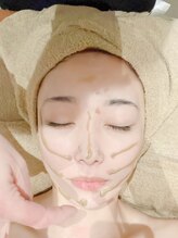 トータルビューティー air