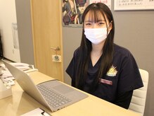 松戸駅前鍼灸院 整骨院/受付スタッフが明るくお迎え♪