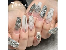 ハナネイル(HANA nail)の雰囲気（パーツやシールなどのお持ち込みもOK！別途装着代）