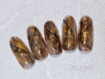 ステラヴィエ(Stellavie)/定額プランC