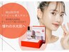 【韓国で大人気】水光ツヤ肌へ！ララピーリング♪　同品質をお届け