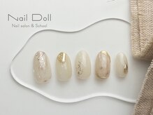 ネイルドール(Nail Doll)/11 月追加サンプル