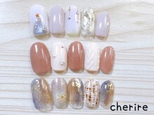 シェリール 北千住(Cherire)/☆定額ミディアムコース☆