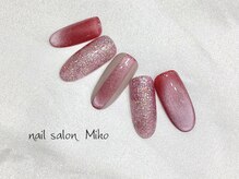 ミコ(Miko)/2月定額デザイン　￥6,900