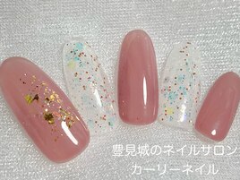 エレガントコース5500円