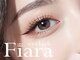 フィアラバイシアン(Fiara by CYAN)の写真/一重や奥二重の方でもまつ毛パーマでパッチリ目元でカワイイ☆【韓国風・束感まつ毛パーマ￥8200→￥4500】