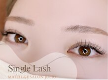 フリオ 藤枝店(julio)/シングルエクステ