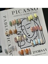 ディアネイル 大宮店(Deanail)/