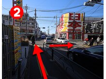 みけ整骨院/氷川台駅からの道順(2)