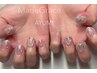 【AYUMI限定】お任せor持ち込みデザインコース☆8800円～11000(90分)