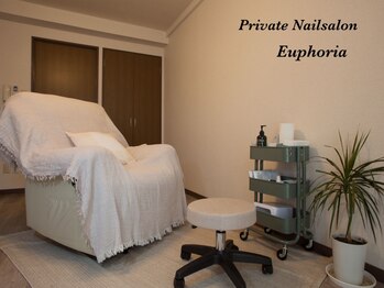 ユーフォリア(Euphoria)の写真/居心地の良さ◎あなただけのプライベート空間で、心も爪もリラックス。周りを気にせず贅沢な時間を堪能♪