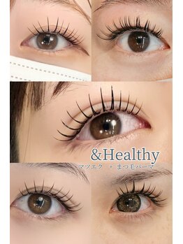 ディエス(Diez)/&Healthy