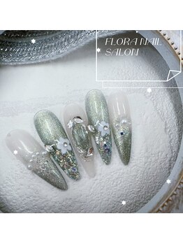 フローラネイルサロン/