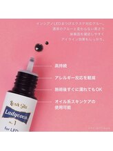 ミミ(MiMi)/LEDエクステ グルー