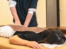 カイロプラクティック ソウ(SOU)