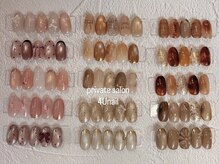 フォーユーネイル(4U nail)/定額★プレミアムアート