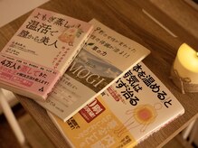 温巡 北堀江(ONJUN)/よもぎ蒸しは自分だけの休息時間