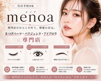 メノア 明石店(menoa)