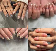 エヌスタイルネイル(N STYLE NAIL)