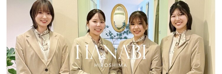ハナビ ナミキ(HANABI NAMIKI)のサロンヘッダー