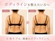 フェリス(Feliz)の写真/下垂悩み/左右差/バストの形/サイズ悩みまずはご相談ください!悩みに寄り添った提案と施術で貴方をサポート