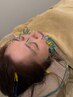 【リフトアップ】40代~50代の方に!秋のキャンペーンA