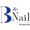 ビートゥーネイル 梅田(B to Nail)のお店ロゴ